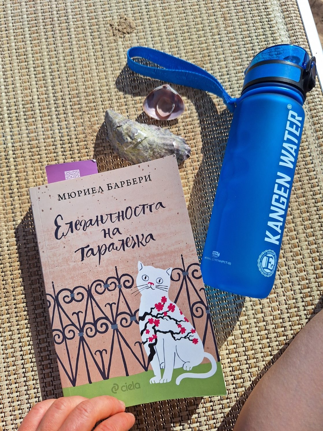 Храната може да лекува, но и водата също!
