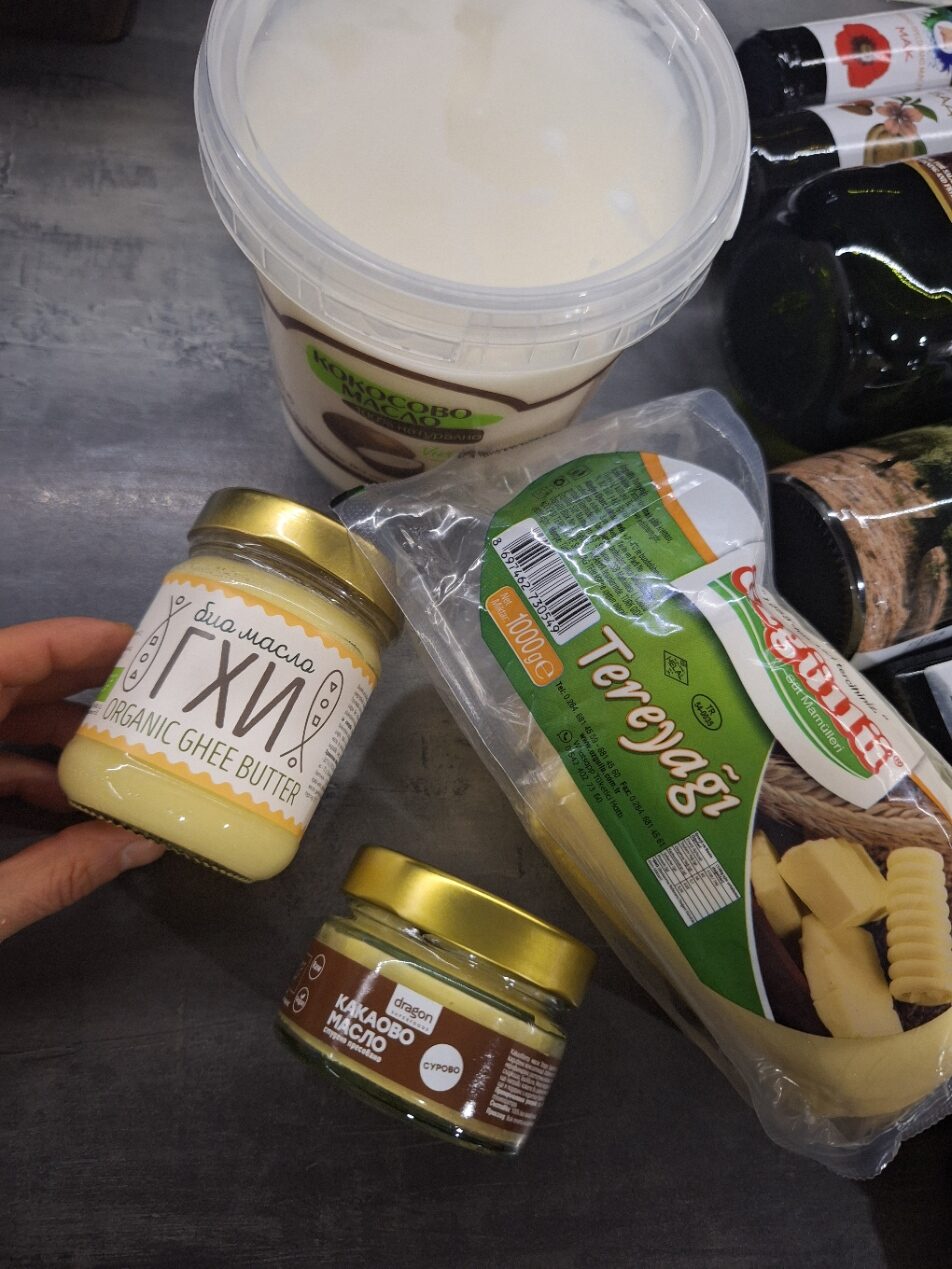 мазнините като функционални храни